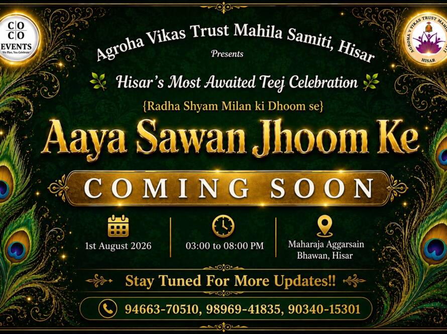 Teej Event in Hisar